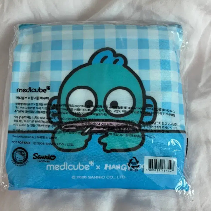 [BUNJANG] Sanrio Hangyodon Med Qiu Bag Baku Bag (Sealed) / 한교동 메디큐브 장바구니 바쿠백 미개봉 새상품 산리오