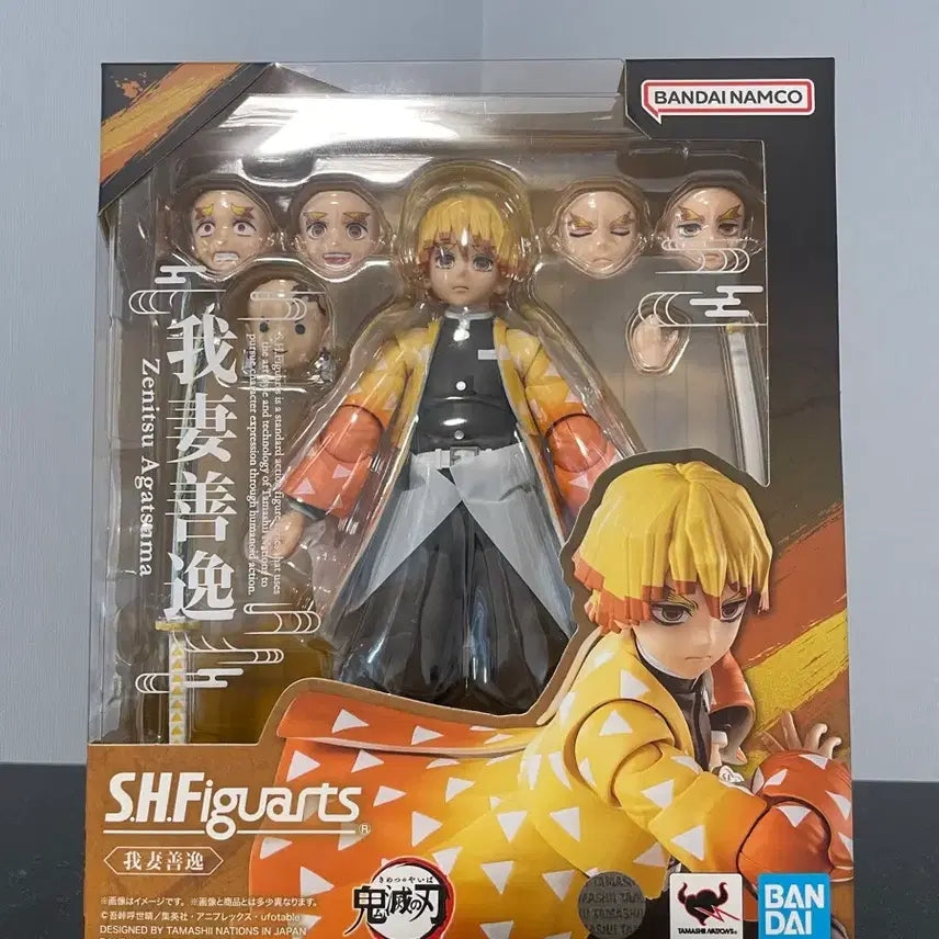[BUNJANG] Bandai S.H.Figuarts Zenitsu Agatsuma Figure (Sealed) / shf 젠이츠 미개봉