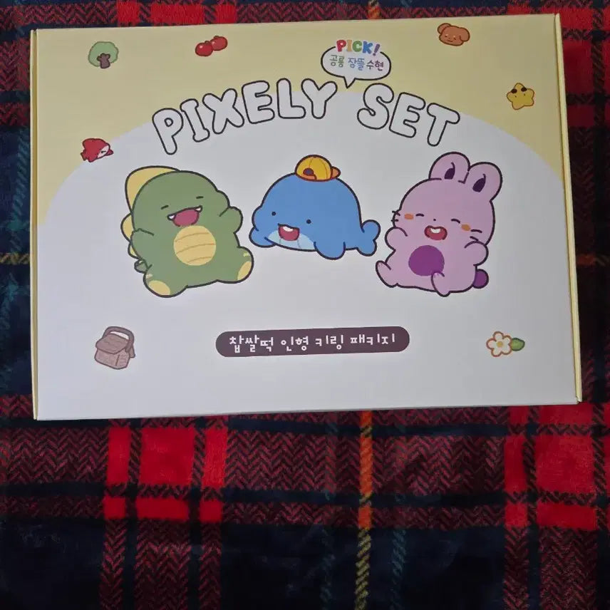 [BUNJANG] Pixelly GS Rice Cake Doll / 급처 픽셀리 gs 찹쌀떡 인형 미개봉 배포