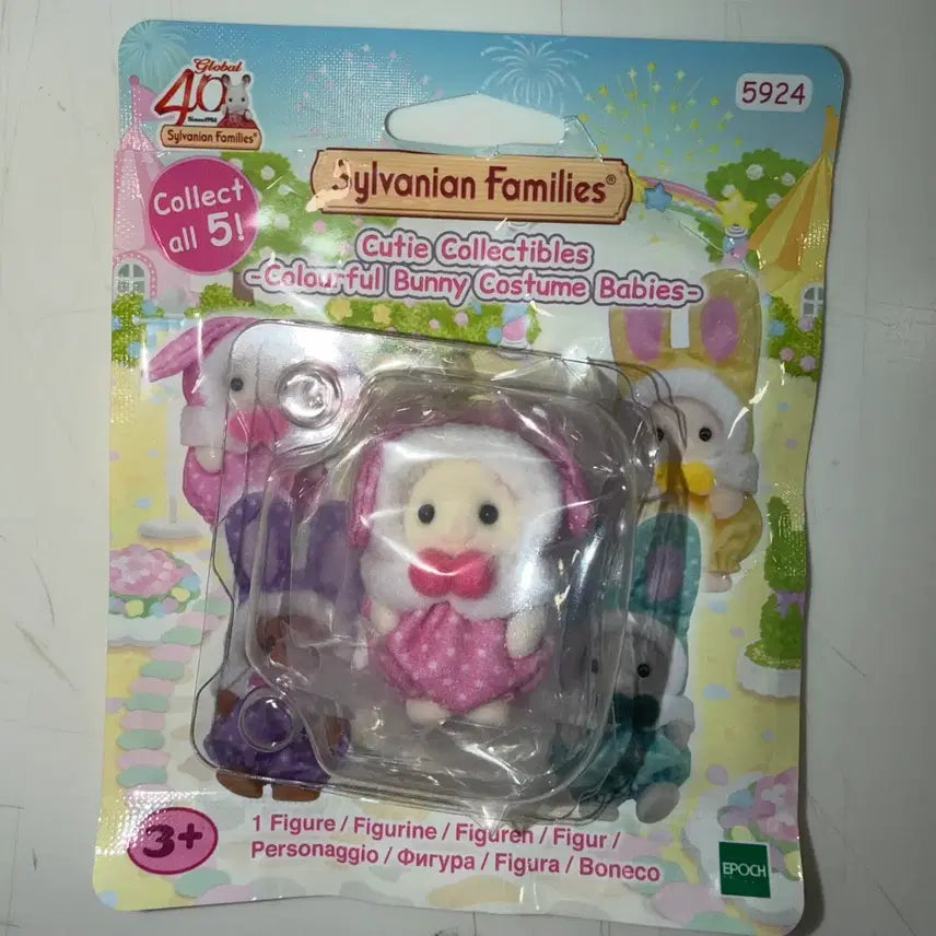 [BUNJANG] Sylvanian Families 40th Anniversary Colorful Bunny Costume Baby Blind Pack / 핑크) 실바니안 패밀리 40주년 기념 컬러풀 버니 코스튬 베이비 블라인드팩