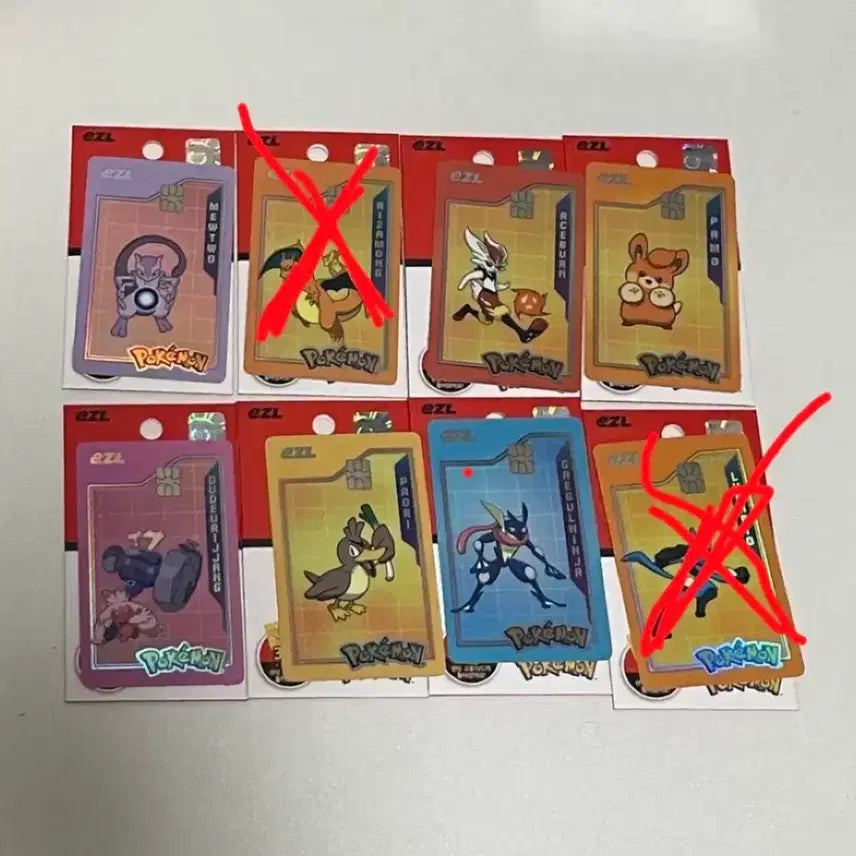 [BUNJANG] Pokemon Transportation Card Bundle (10 pcs) / 포켓몬 교통카드 일괄 10개