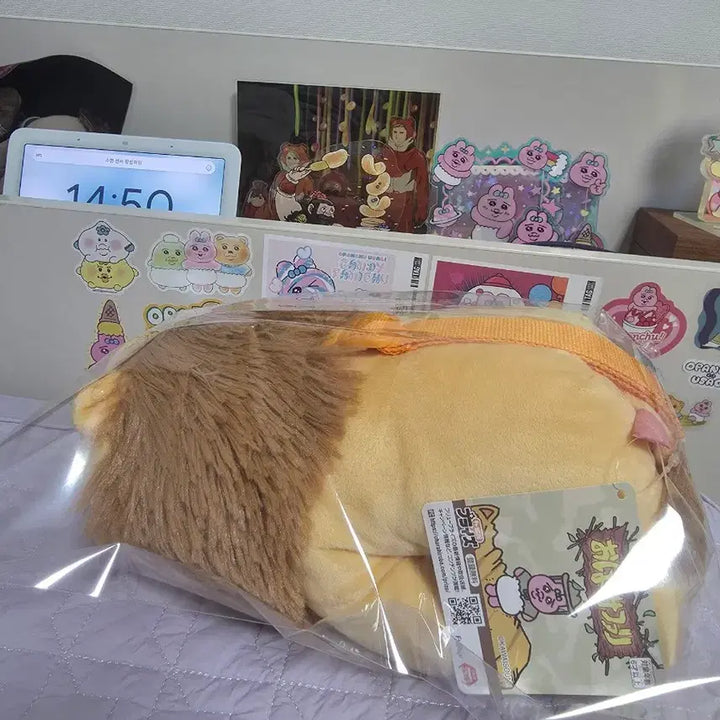[BUNJANG] Oppa Njjyu Safari Lion Plush Bag / 오빤쮸 빤쮸토끼 사파리 사자 인형가방