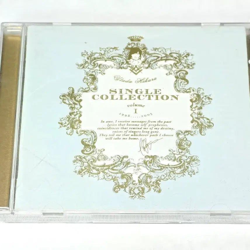 [BUNJANG] Utada Hikaru Single Collection Vol.1 CD / 우타다 히카루(Utada Hikaru) - Single Collection Vol.1