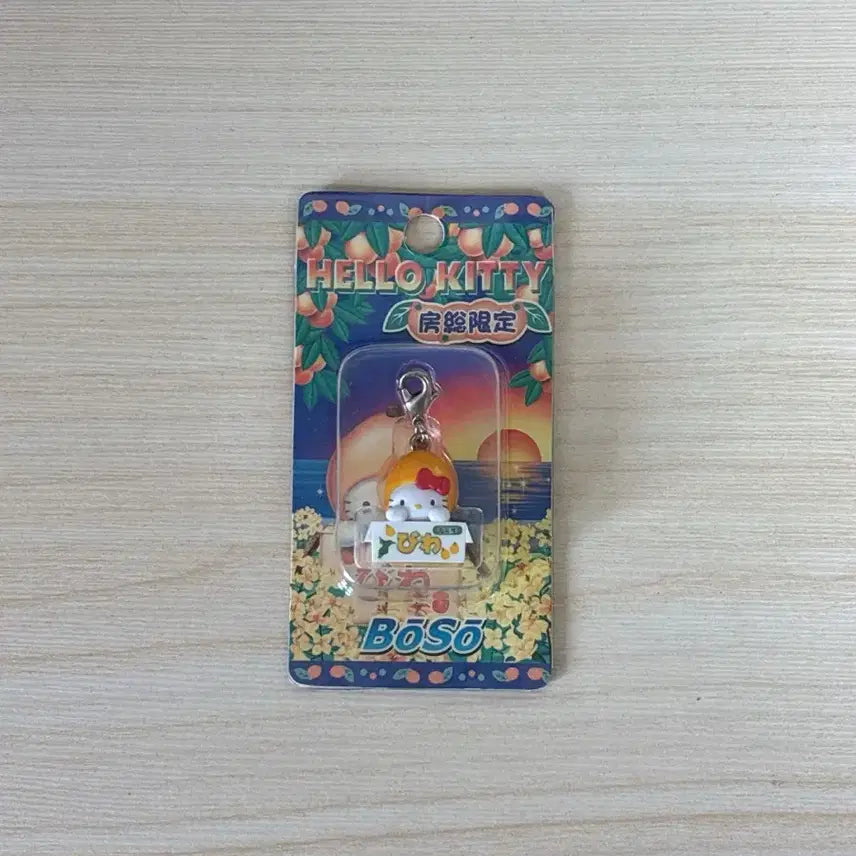[BUNJANG] Hello Kitty Classic Strap (1976) / 산리오 헬로키티 고전 스트랩