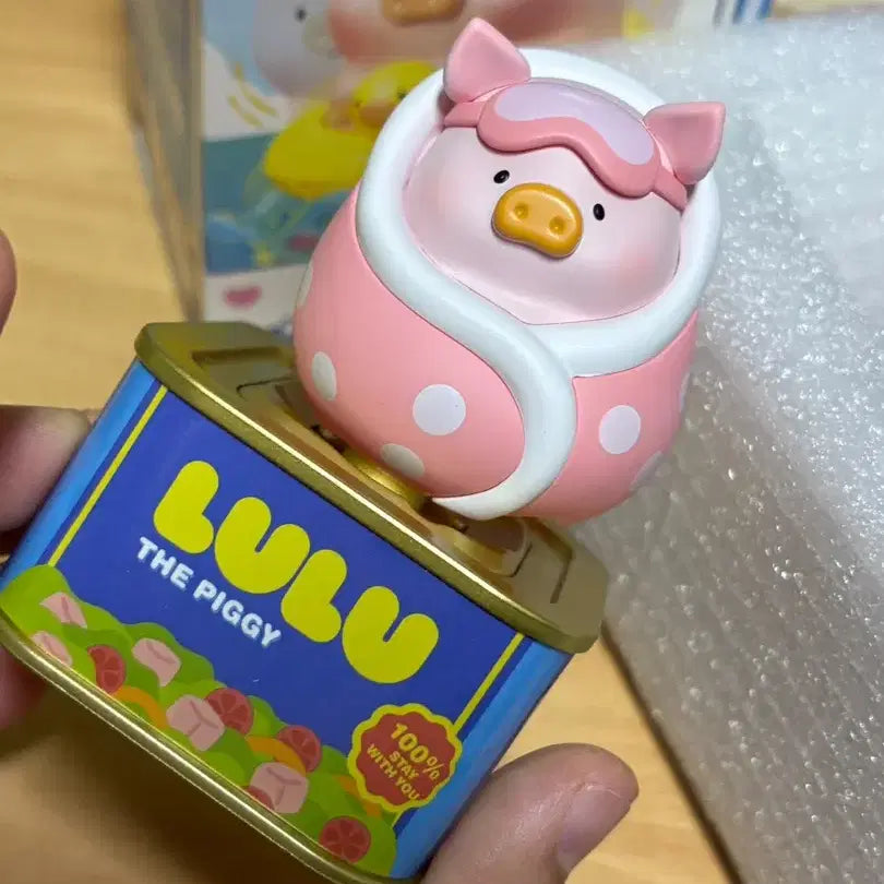 [BUNJANG] Lulu The Piggy Solar Powered Bobblehead / 돼지 루루 더피기 스팸 노호혼
