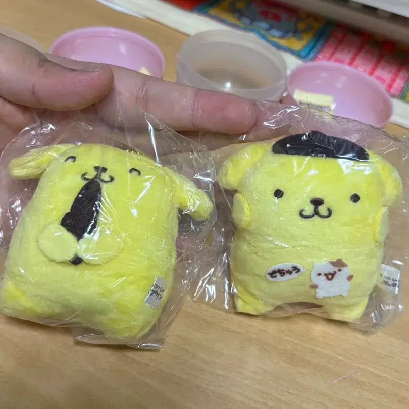 [BUNJANG] Sanrio Pompompurin Muffin Gacha Set / 산리오 폼폼푸린 머핀 방울 인형 일괄