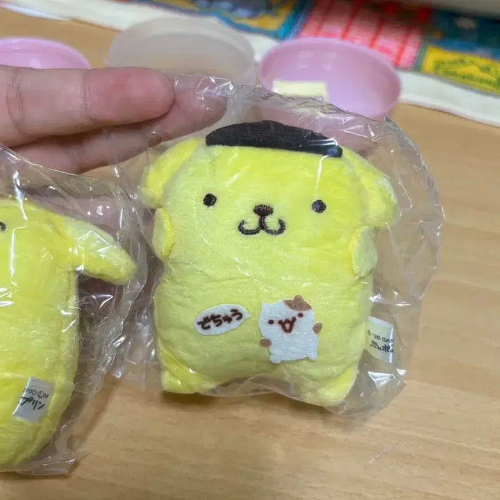 [BUNJANG] Sanrio Pompompurin Muffin Gacha Set / 산리오 폼폼푸린 머핀 방울 인형 일괄