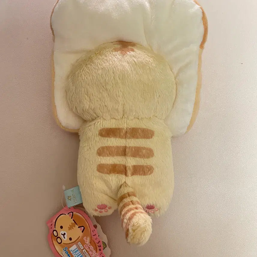 [BUNJANG] San-X Corocorocoronya "Shokupan" Plush Toy (Discontinued) / 가격 최종 인하 )) (단종) 코로코로코로냐 식빵 코로냐 인형 쇼쿠빵코로냐 인형