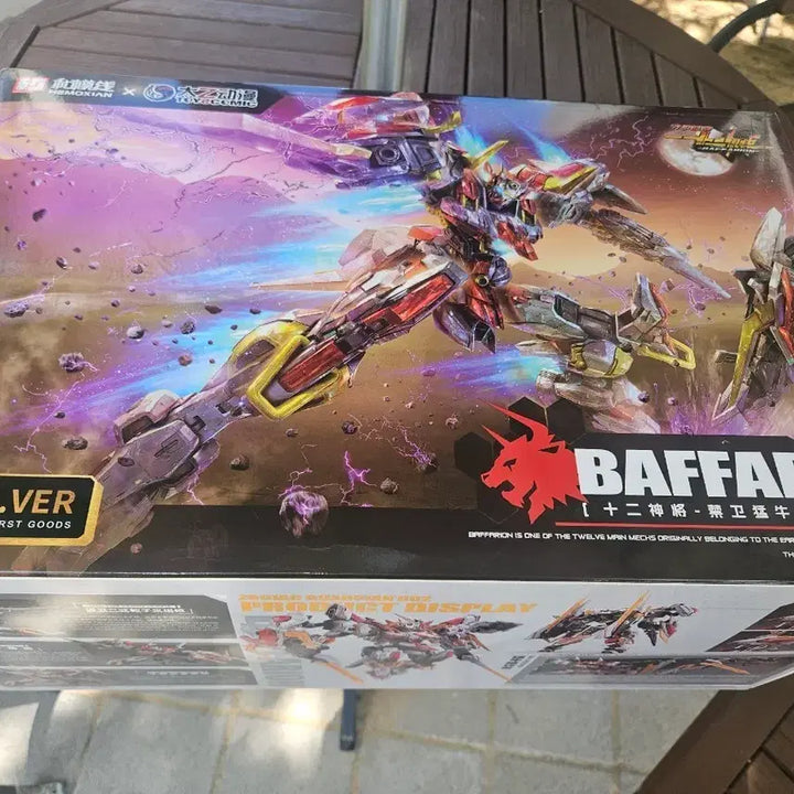 [BUNJANG] Hwamosun Vafarian 1/100 Plastic Model Kit / 화모선 바파리온 1/100 프라모델 택포