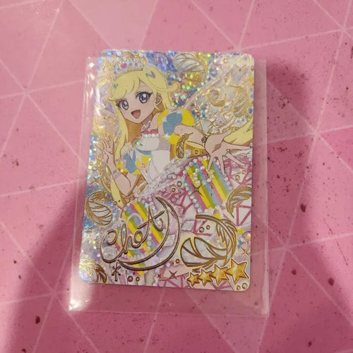 [BUNJANG] CRAVITY Serim Starry Neon Signed Photocard / 프린세스 아이프리 스타리 네온 초아 싸인