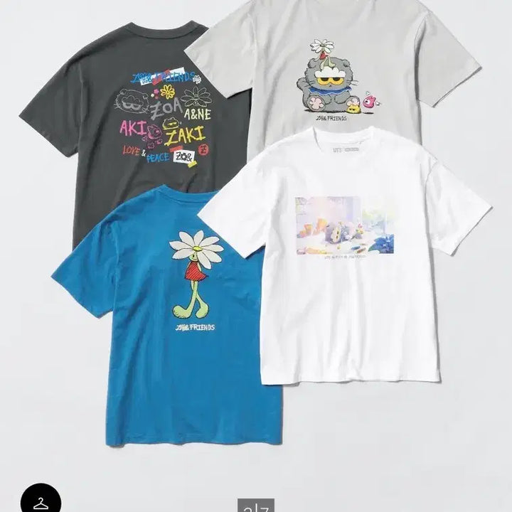 [BUNJANG] Uniqlo ZO &amp; Friends Collaboration Graphic T-Shirt / 유니클로 조앤프렌즈