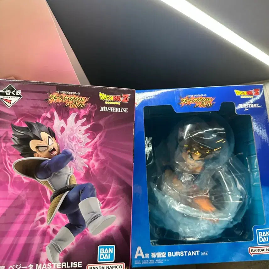 [BUNJANG] Dragon Ball Ichiban Kuji A Prize Vegeta Masterise Figure + Son Goku Busutan Figure / 드래곤볼 제일복권 a상 피규어 베지타 마스터라이즈 + 손오공 버스탄