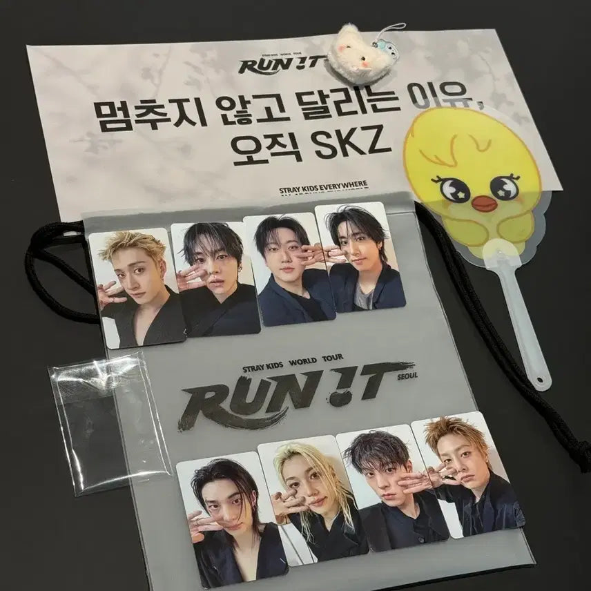 [BUNJANG] Stray Kids SKZ Run it Seoul Concert Entry Gift Set &amp; Slogan / Run it 중콘(7/29) 입장기프트+슬로건 스트레이키즈/스키즈/SKZ