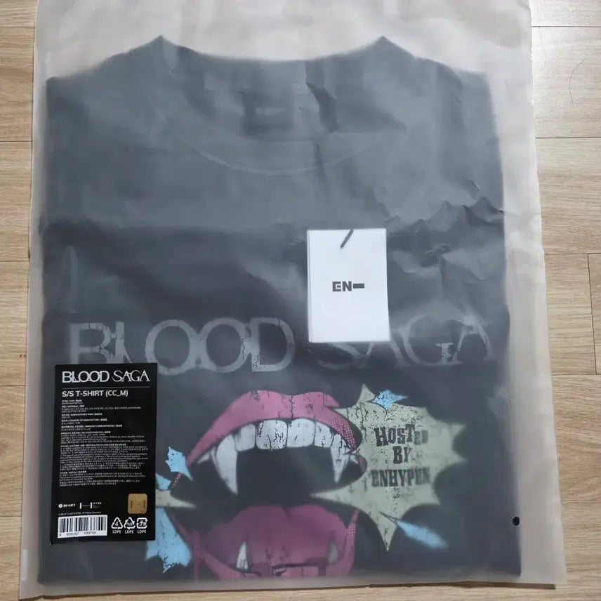 [BUNJANG] ENHYPEN Charcoal M Blood Album Short Sleeve T-Shirt / 엔하이픈  챠콜M  블러드 사가 반팔 티셔츠