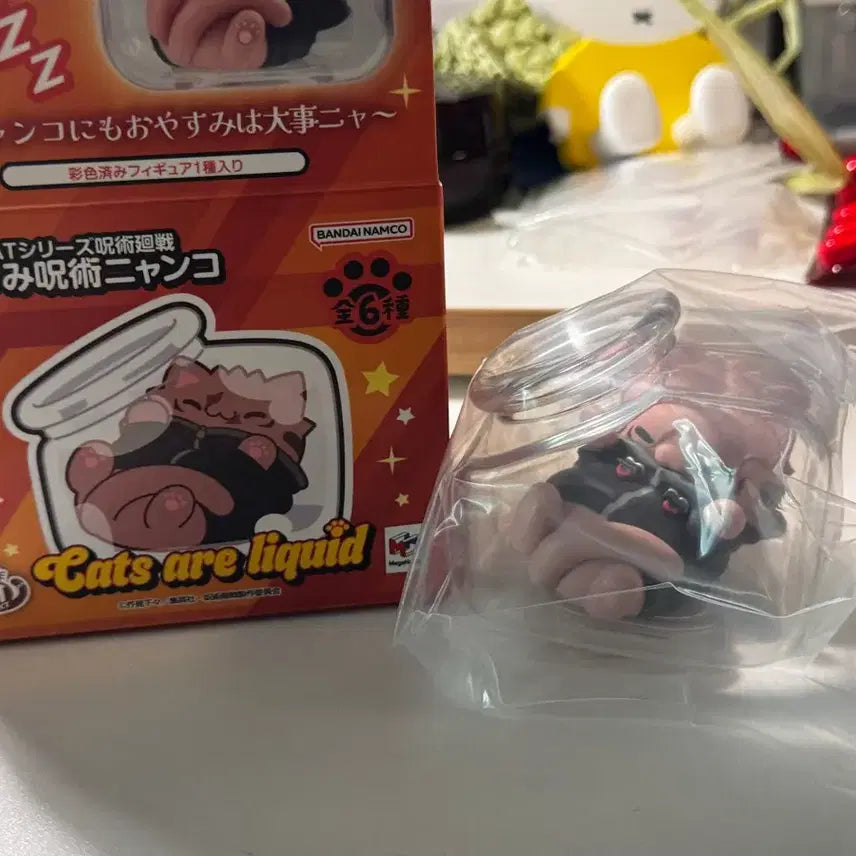[BUNJANG] Jujutsu Kaisen Mega Cat Yuuji Figure / 주술회전 메가캣 유지