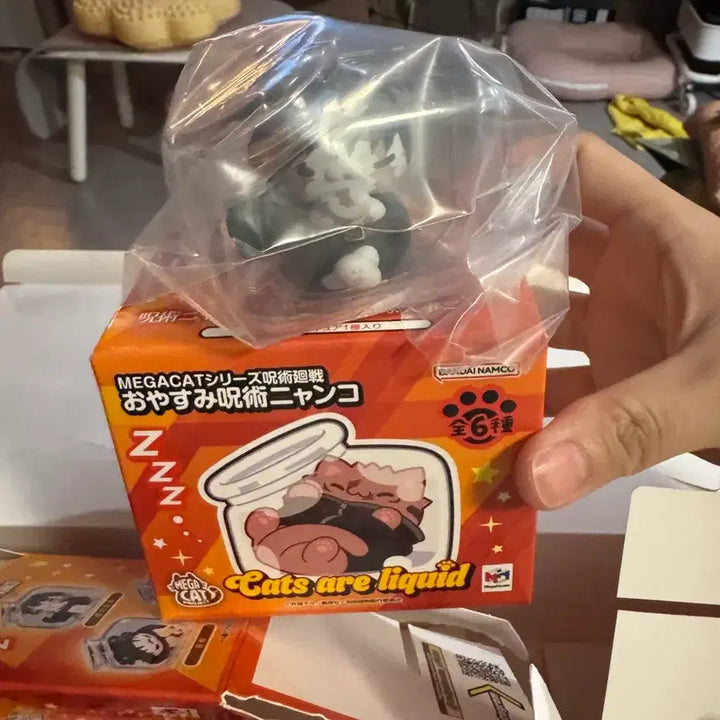 [BUNJANG] Jujutsu Kaisen Mega Cat Rika Yuta Maki Bundle Set / 주술회전 메가캣 유타 마키 일괄