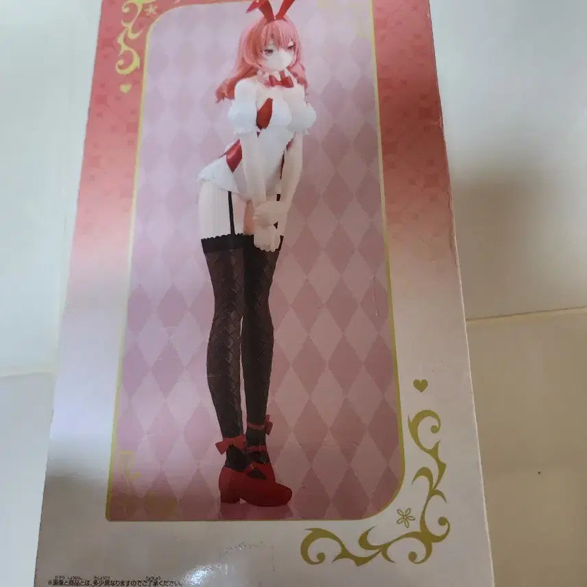 [BUNJANG] Banpresto Amagami Yuna Bunny Ver. Figure / 반프레스토 아마가미 유나 피규어 바니 Ver.
