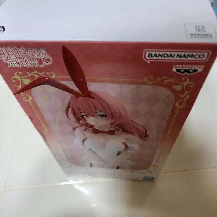 [BUNJANG] Banpresto Amagami Yuna Bunny Ver. Figure / 반프레스토 아마가미 유나 피규어 바니 Ver.