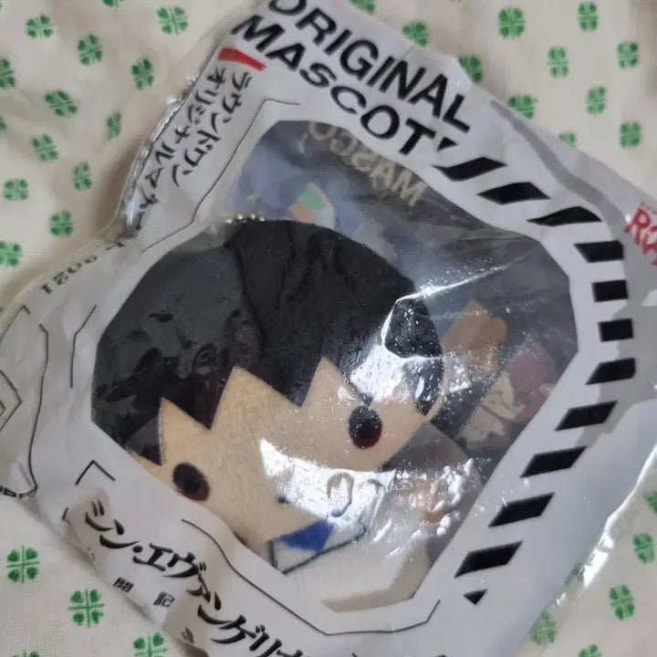 [BUNJANG] Neon Genesis Evangelion Shinji Ikari Round1 Plush / 신세기 에반게리온 이카리 신지 라운드원 누이