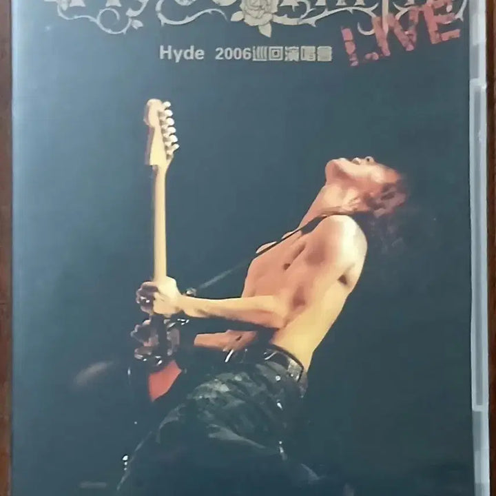 [BUNJANG] Hyde 2006 FAITH TOUR DVD / DVD Hyde 2006 FAITH TOUR
