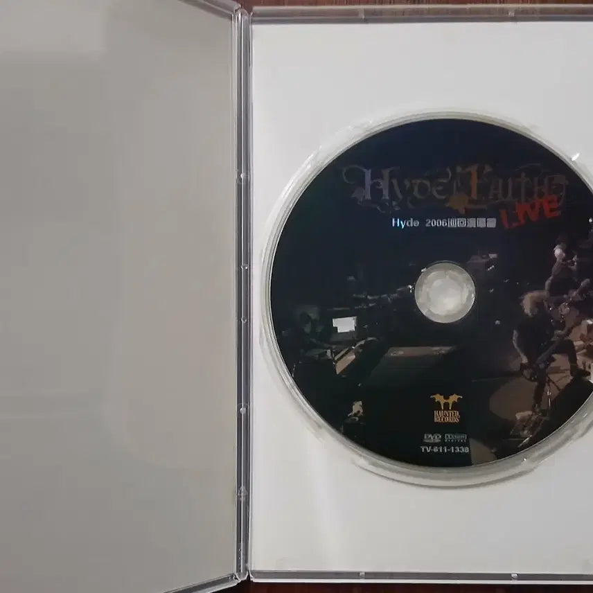 [BUNJANG] Hyde 2006 FAITH TOUR DVD / DVD Hyde 2006 FAITH TOUR