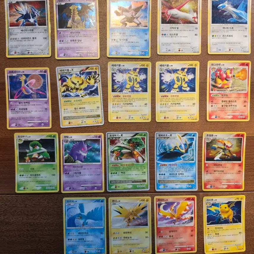 [BUNJANG] Pokemon Ancient Cards 2010 Bundle Set / 포켓몬 고대 카드 2010 (일괄) [적당한 가격 제시 환영]