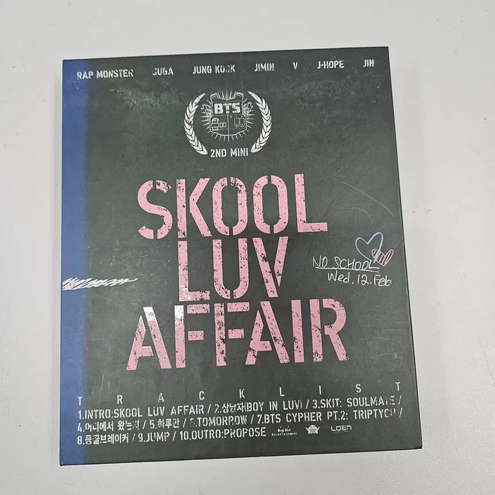 [BUNJANG] BTS (Bangtan Boys) Mini Album Vol. 2 Skool Luv Affair / 방탄소년단(BTS) 미니 2집 Skool Luv Affair
