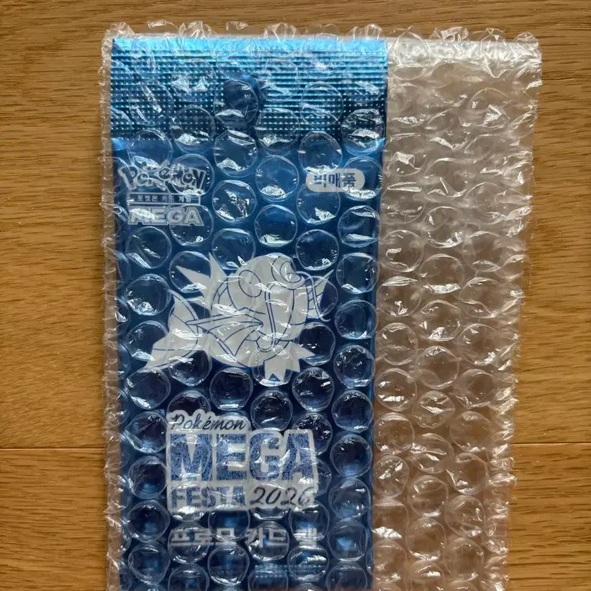 [BUNJANG] Pokemon Card Magikarp Promo Card / 포켓몬카드 잉어킹 프로모카드