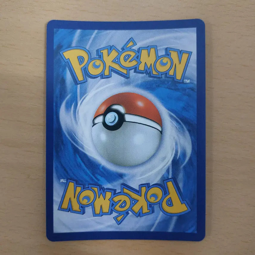 [BUNJANG] Pokemon Card Harunoutan CHR s8b 212/184 / 포켓몬카드 하랑우탄 CHR s8b 212/184
