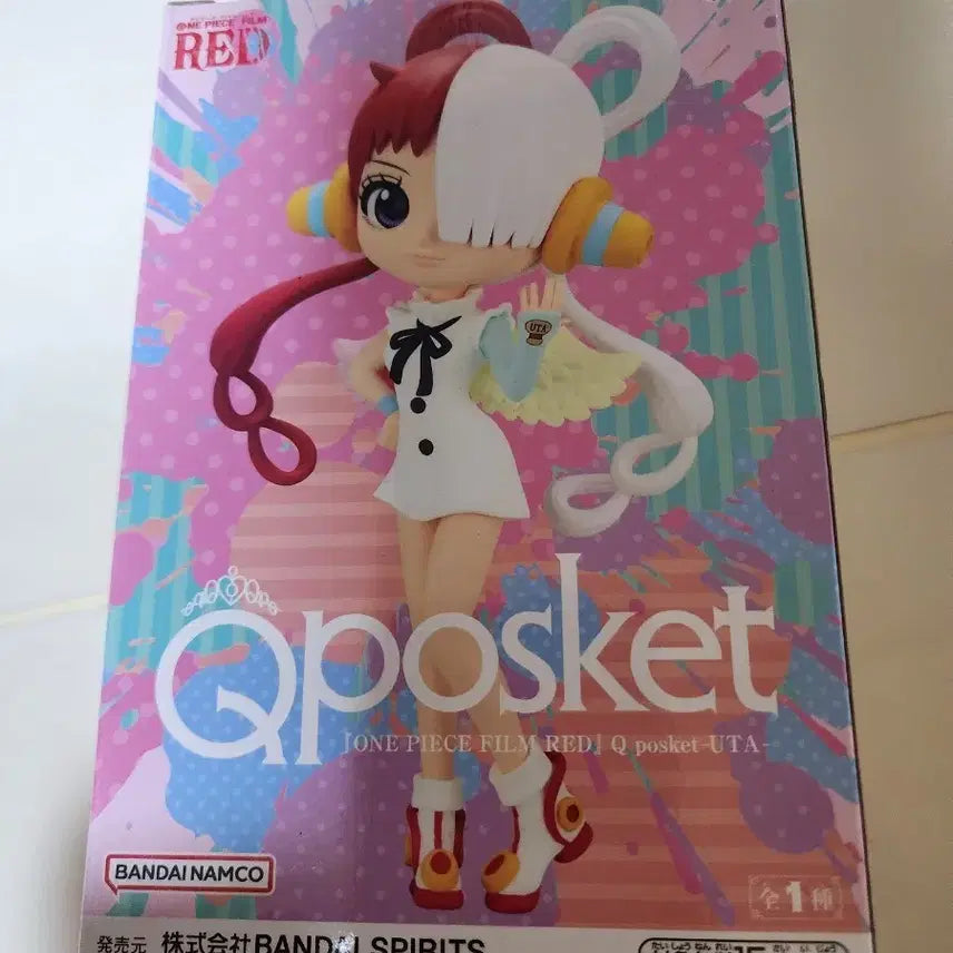 [BUNJANG] One Piece Film Red Q posket Uta Figure / 원피스 필름 레드 Q posket 우타 피규어