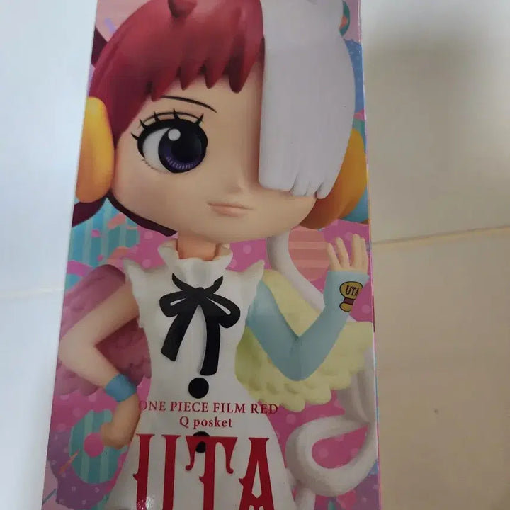 [BUNJANG] One Piece Film Red Q posket Uta Figure / 원피스 필름 레드 Q posket 우타 피규어