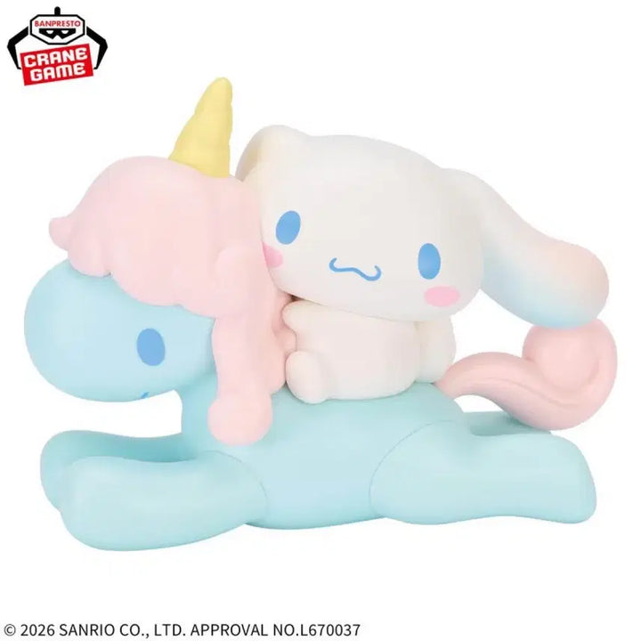 [BUNJANG] Sanrio Cinnamoroll Unicorn Cappuccino Mocha Figure by Banpresto / 시나모롤 피규어 코르네와 함께 유니콘 산리오 카푸치노 모카 반프레스토