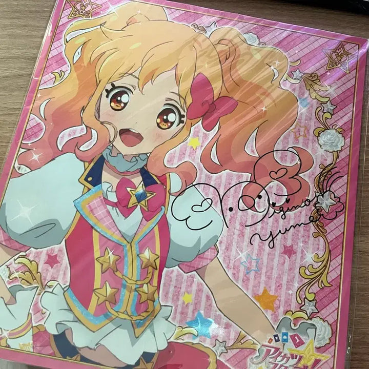 [BUNJANG] Aikatsu Stars Yume Autographed Shikishi / 아이카츠 스타즈 유메 싸인판 색지
