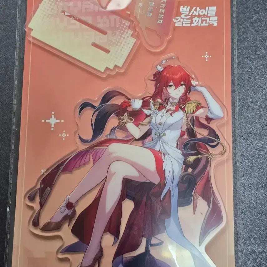 [BUNJANG] Honkai: Star Rail Himeko Acrylic Standee / 붕괴스타레일 전시회 별 사이를 걷는 회고록 히메코 아크릴스탠드