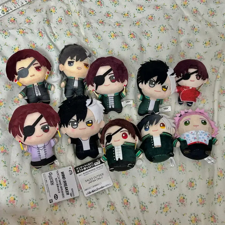 [BUNJANG] Wind Breaker Chibi Nui Mamemaito Bundle Set / 윈브레 스오 하야토 사쿠라 하루카 키류 미츠키 치비누이 마메메이토 일괄 판매