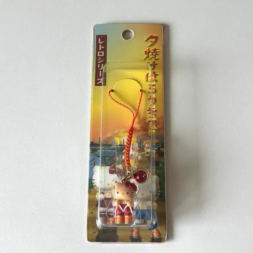 [BUNJANG] Naoel Kitty Strap / 노을 키티 스트랩