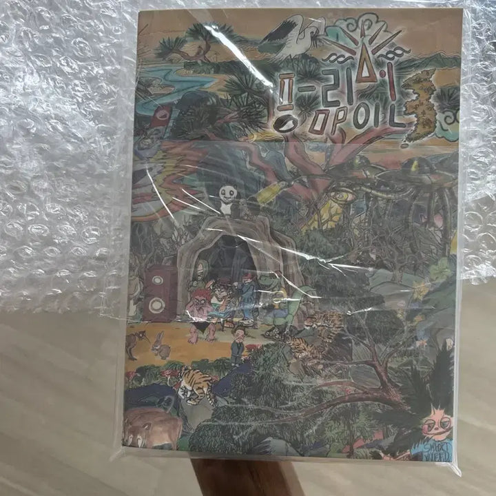 [BUNJANG] B-Free FREE THE MANE 3 CD / 비프리 FREE THE MANE3 CD