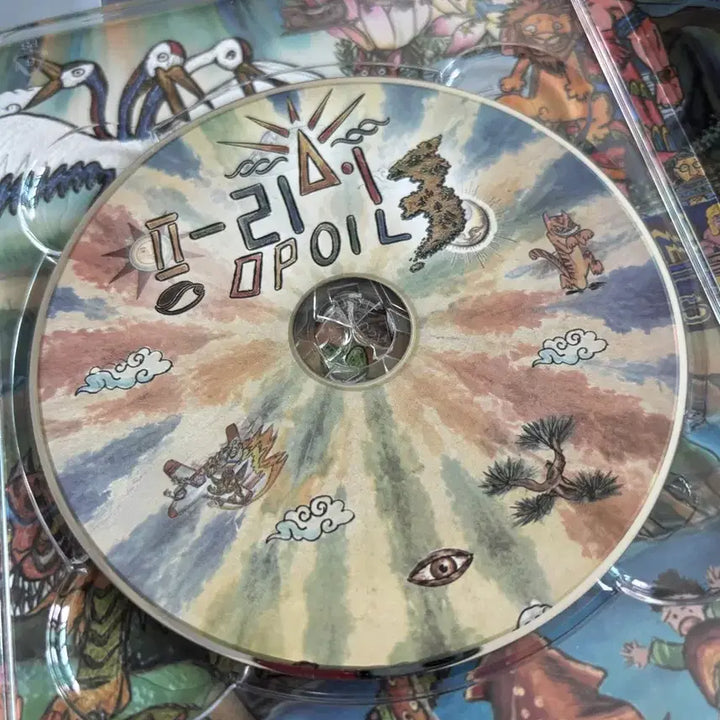 [BUNJANG] B-Free FREE THE MANE 3 CD / 비프리 FREE THE MANE3 CD