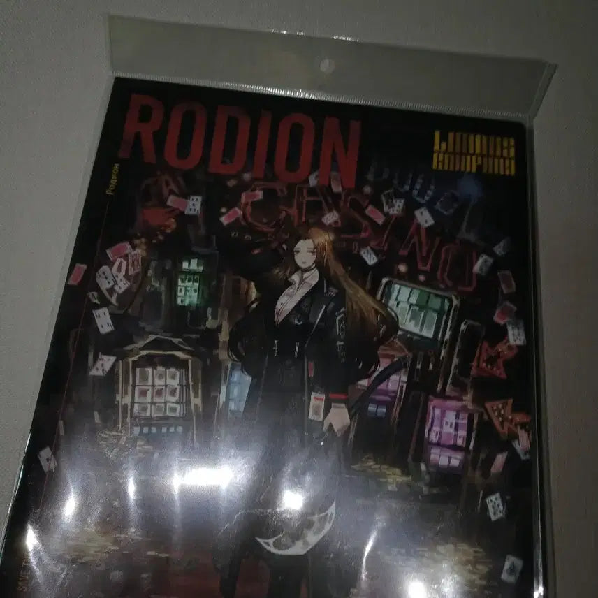 [BUNJANG] Limbus Company Rodya Merchandise Bundle (Unofficial Focus) / 림버스 컴퍼니 로쟈 굿즈 일괄 판매