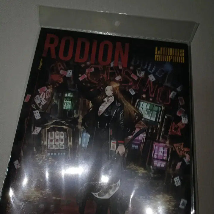 [BUNJANG] Limbus Company Rodya Merchandise Bundle (Unofficial Focus) / 림버스 컴퍼니 로쟈 굿즈 일괄 판매