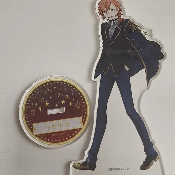 [BUNJANG] Bungo Stray Dogs Nakahara Chuuya Acrylic Stand - Umeda Sky Building Collaboration / 문호스트레이독스 우메다 공중정원 콜라보 나카하라 츄야 아크릴 스탠드