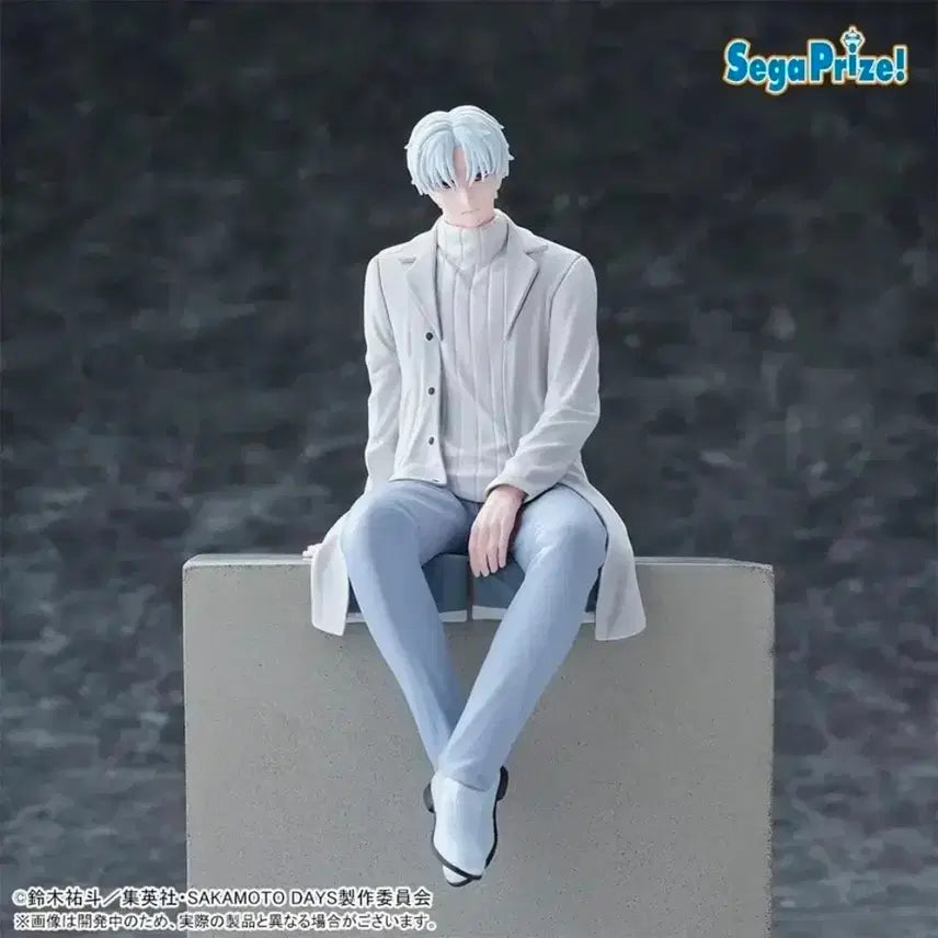 [BUNJANG] Sega Sakamoto Days Chokonose Figure Osaragi &amp; Slur 2 Types / 최저가)세가 사카모토 데이즈 쵸코노세 피규어 오사라기,슬러2종