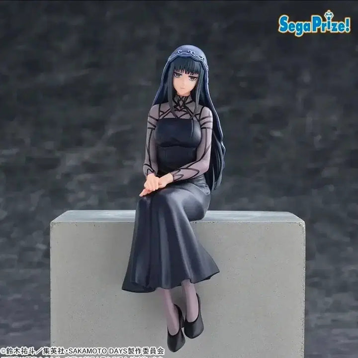 [BUNJANG] Sega Sakamoto Days Chokonose Figure Osaragi &amp; Slur 2 Types / 최저가)세가 사카모토 데이즈 쵸코노세 피규어 오사라기,슬러2종