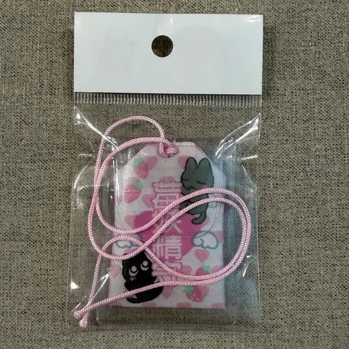 [BUNJANG] RIIZE Eunseok Wonbin Seokkuabini Omamori Charm / 라이즈 은석 원빈 석과비니 비공굿 오마모리