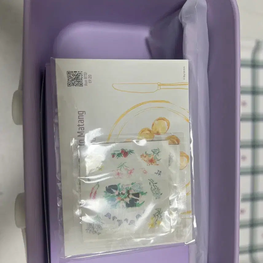 [BUNJANG] BTS Membership Hat Keychain Photocard Bundle Set / BTS merch box 
