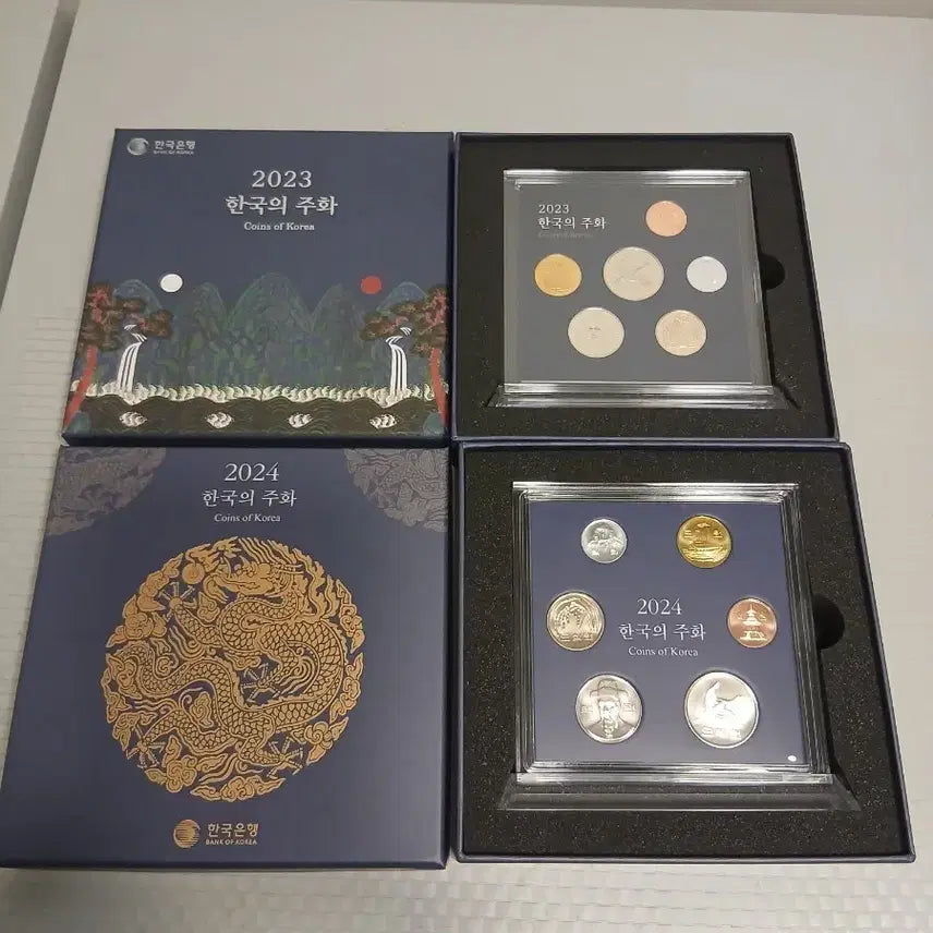 [BUNJANG] 2023-2024 South Korean Coin Set / 2023 2024 한국의 주화 세트