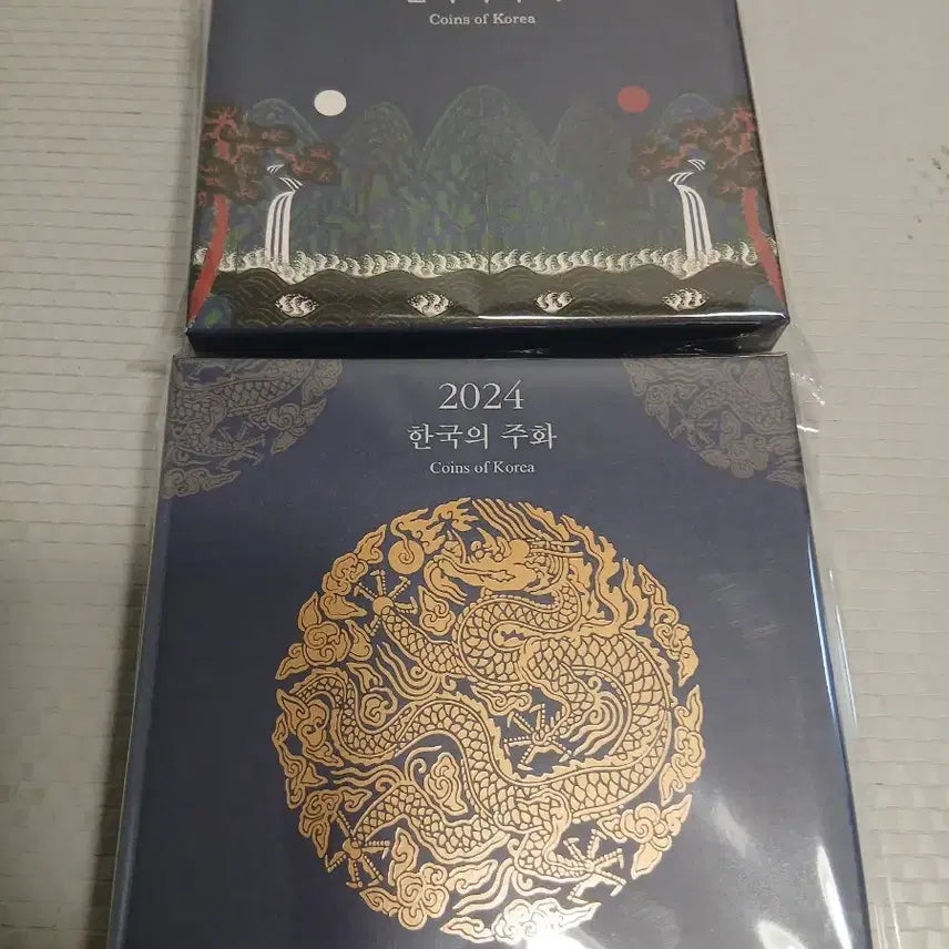 [BUNJANG] 2023-2024 South Korean Coin Set / 2023 2024 한국의 주화 세트