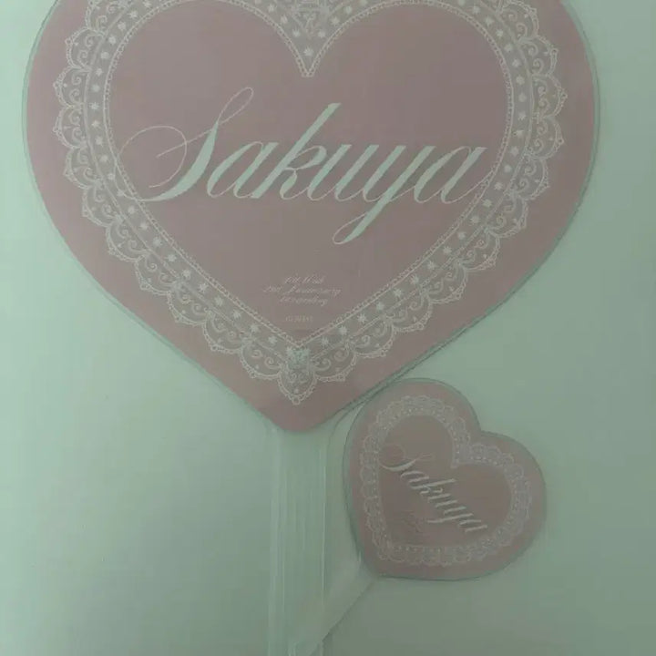 [BUNJANG] Sakura 2nd Anniversary Fanmeeting Uchiwa / 사쿠야 2주년 팬미팅 우치와