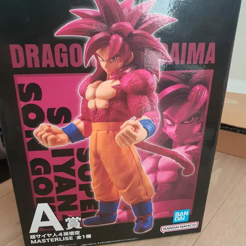 [BUNJANG] Dragon Ball Ichiban Sho - Super Saiyan 4 Goku - Omnibus Cross A Prize Figure / (택포3.4)드래곤볼 제일복권 옴니버스 크로스 a상 초4 손오공