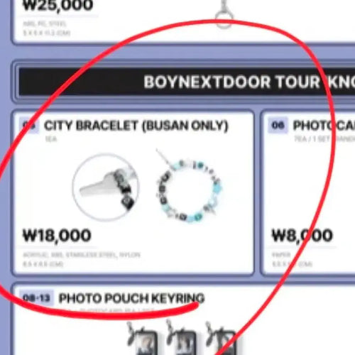 [BUNJANG] BOYNEXTDOOR Busan Concert City Bracelet + POB Photocard Set (Sealed) / 보넥도 부산콘 팔찌 + 특전 6장 미개봉